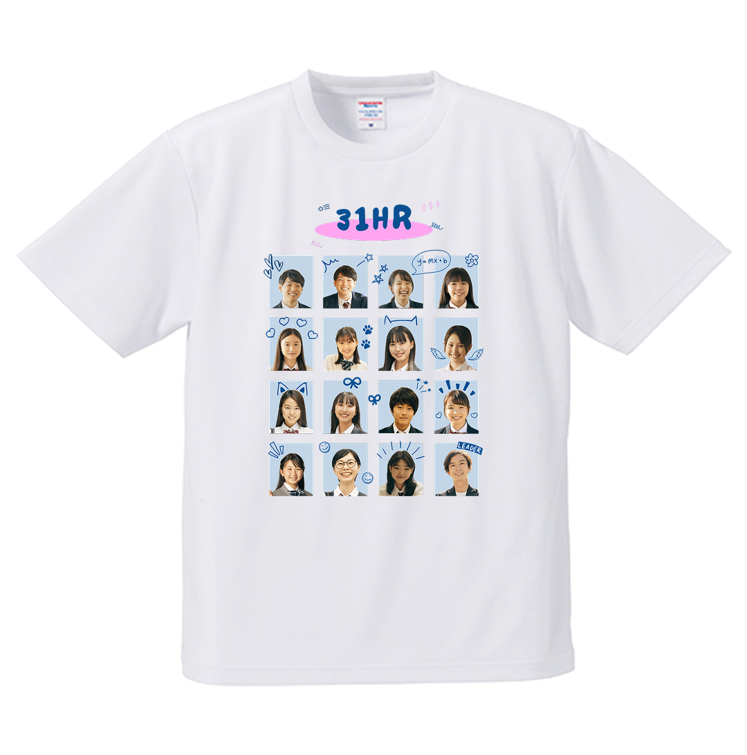 2026最新】証明写真TシャツがクラTで大流行！シュールでエモい作り方と