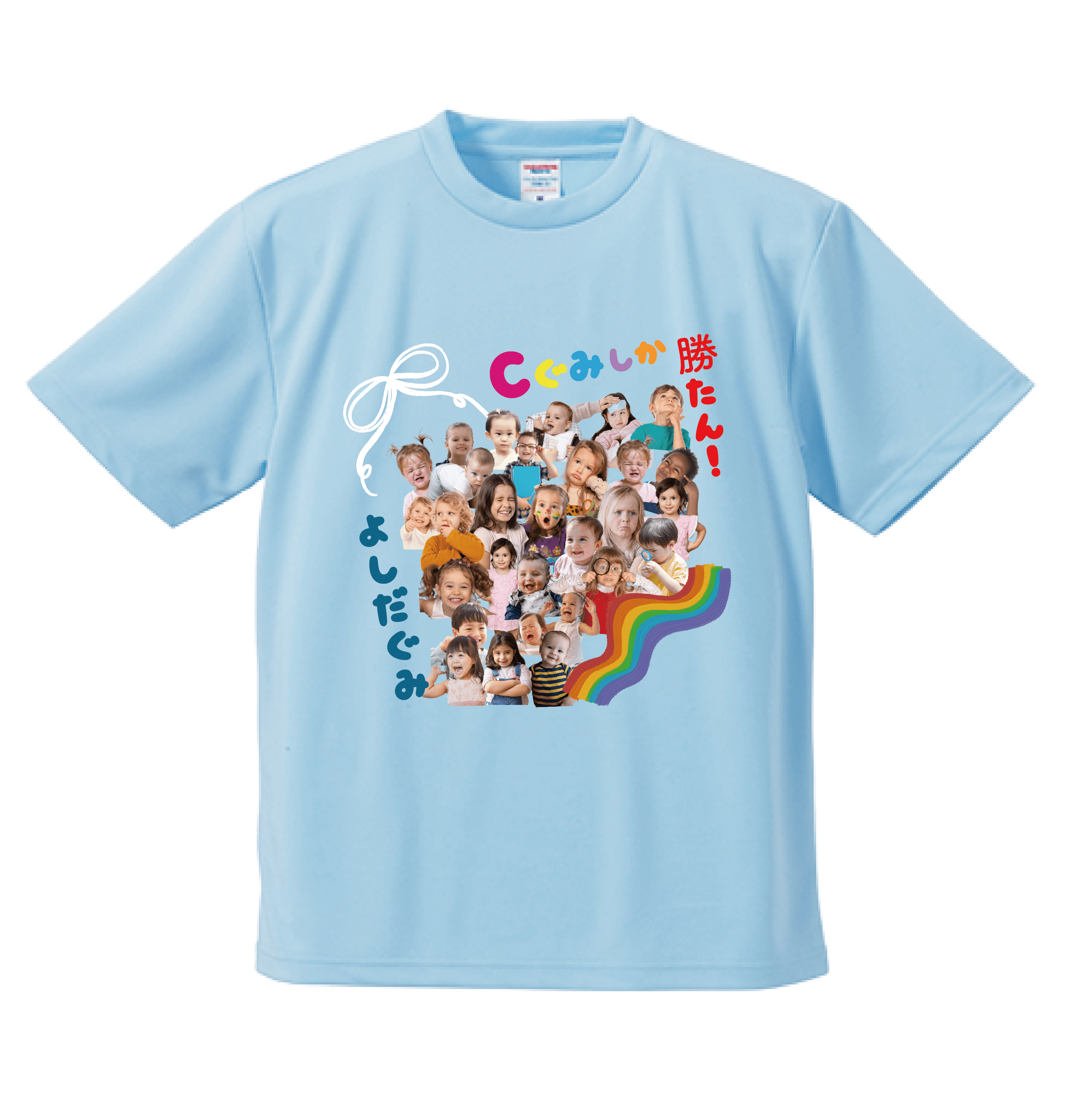 オリジナルドライ Tシャツ 幼少期デザイン1